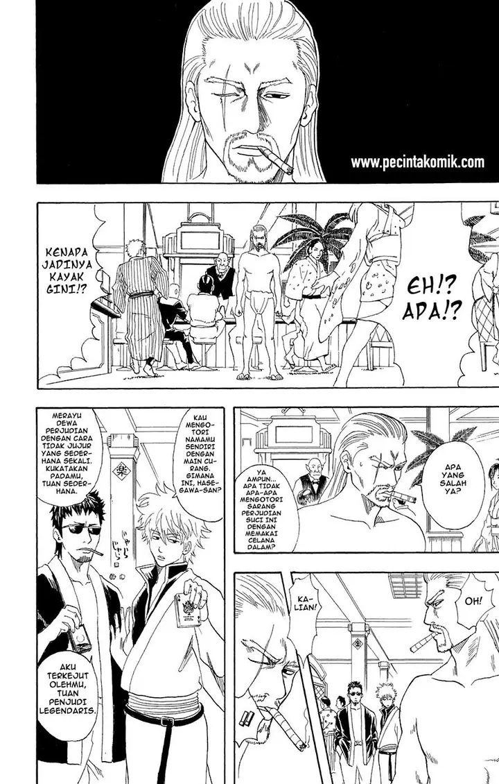 image-komik-gintama-chapter-70-8/21