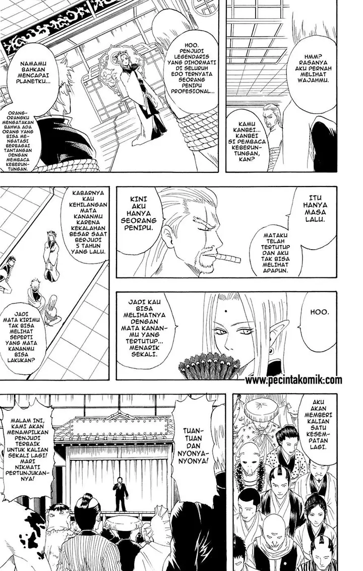 image-komik-gintama-chapter-70-11/21