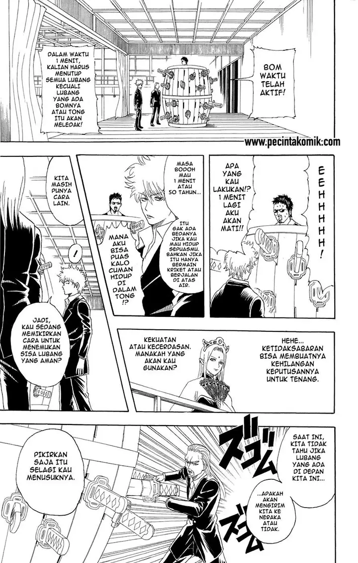 image-komik-gintama-chapter-70-15/21