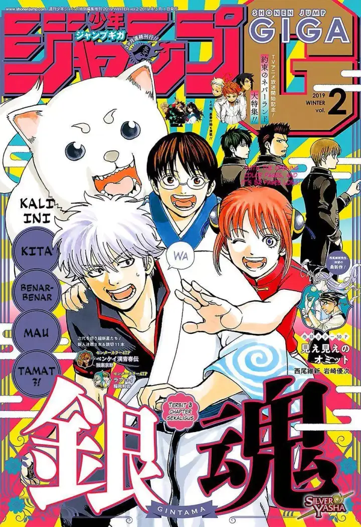image-komik-gintama-chapter-700-0/54