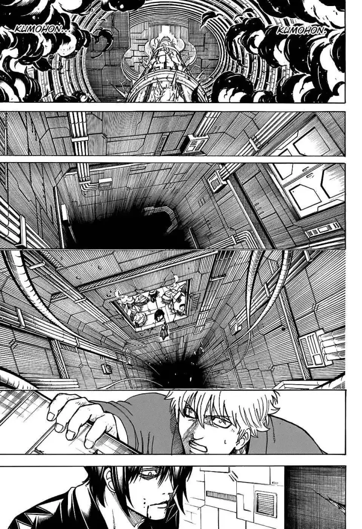image-komik-gintama-chapter-700-8/54