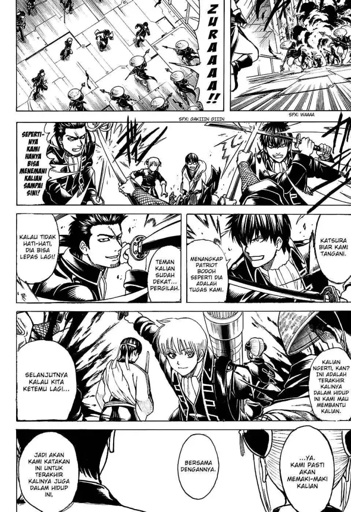 image-komik-gintama-chapter-700-25/54