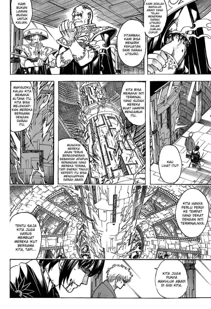 image-komik-gintama-chapter-700-29/54