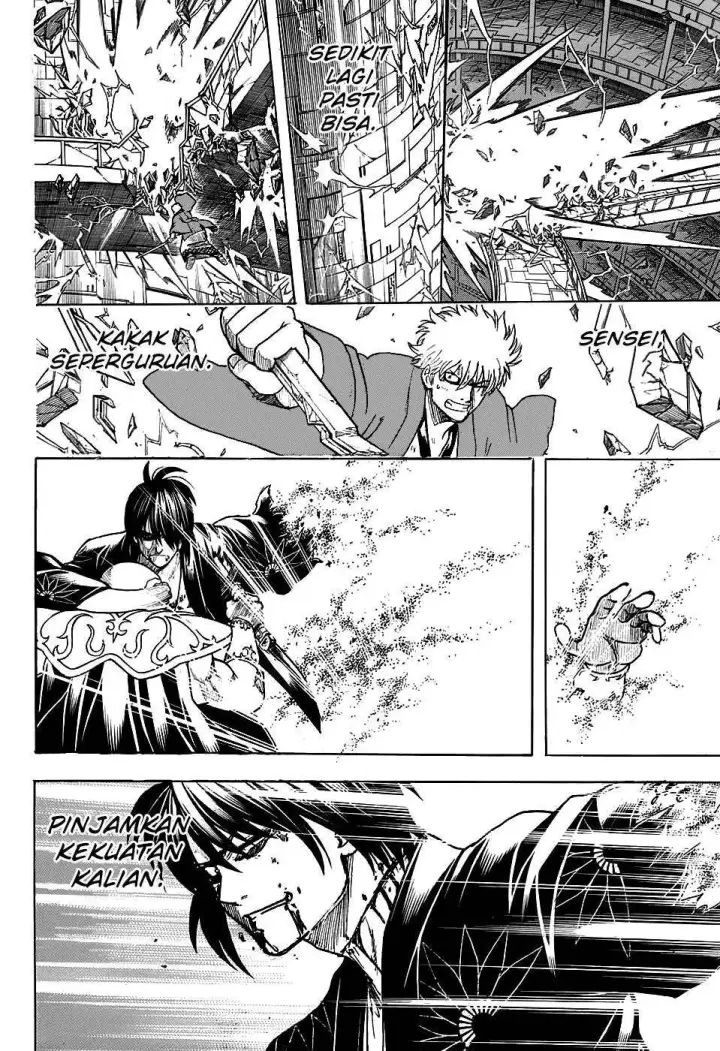 image-komik-gintama-chapter-700-41/54