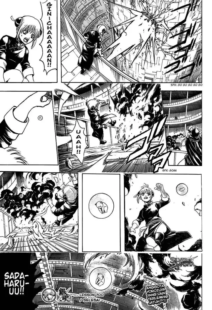 image-komik-gintama-chapter-700-52/54