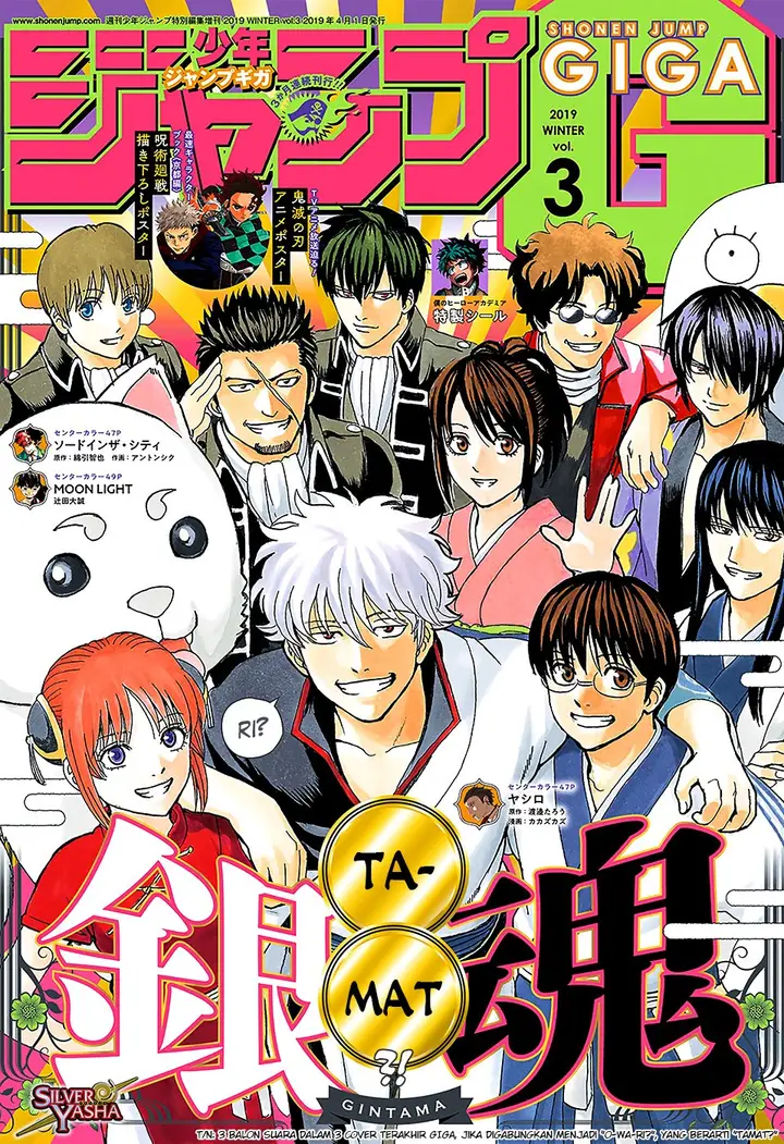 image-komik-gintama-chapter-701-0/58