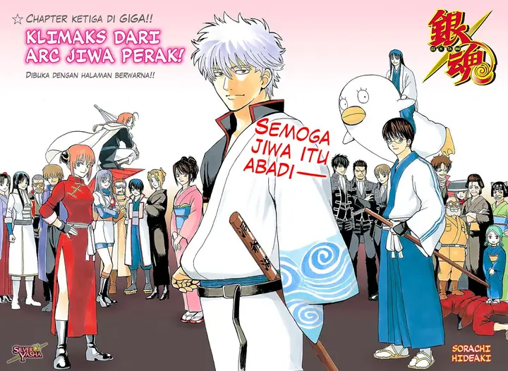 image-komik-gintama-chapter-701-3/58