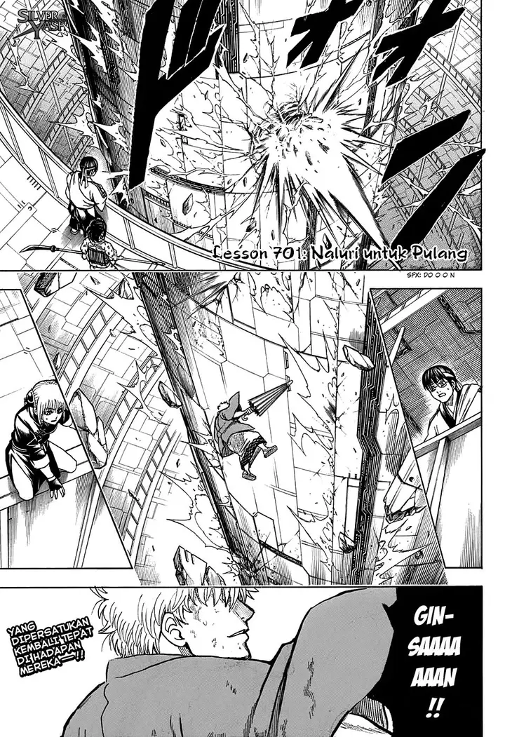image-komik-gintama-chapter-701-4/58
