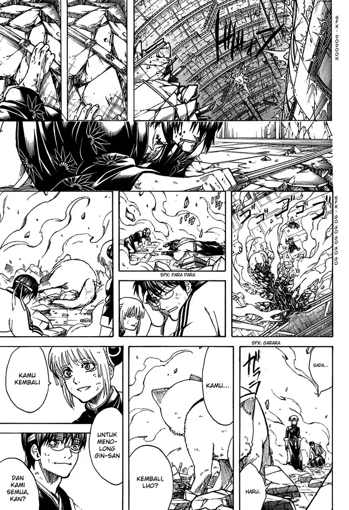 image-komik-gintama-chapter-701-16/58