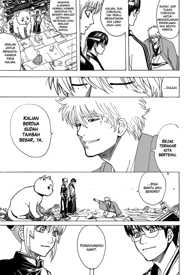 image-komik-gintama-chapter-701-22/58