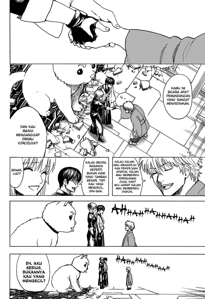 image-komik-gintama-chapter-701-23/58