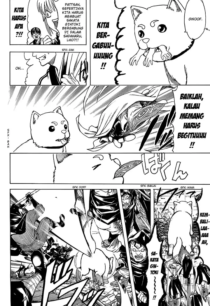 image-komik-gintama-chapter-701-25/58