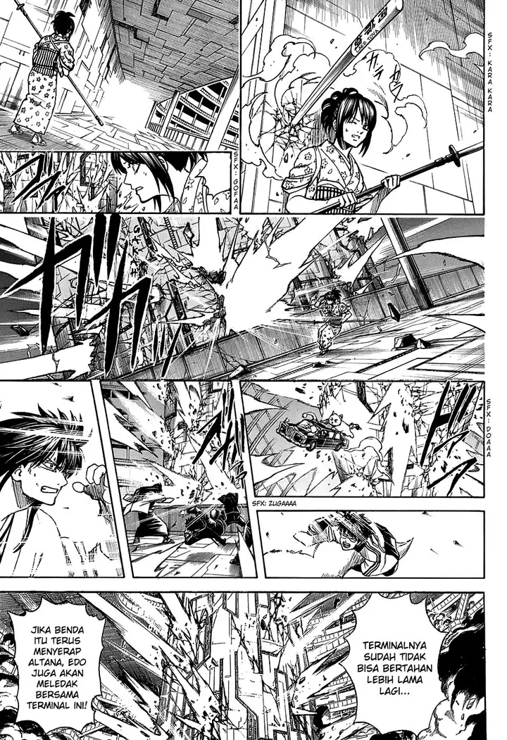 image-komik-gintama-chapter-701-36/58