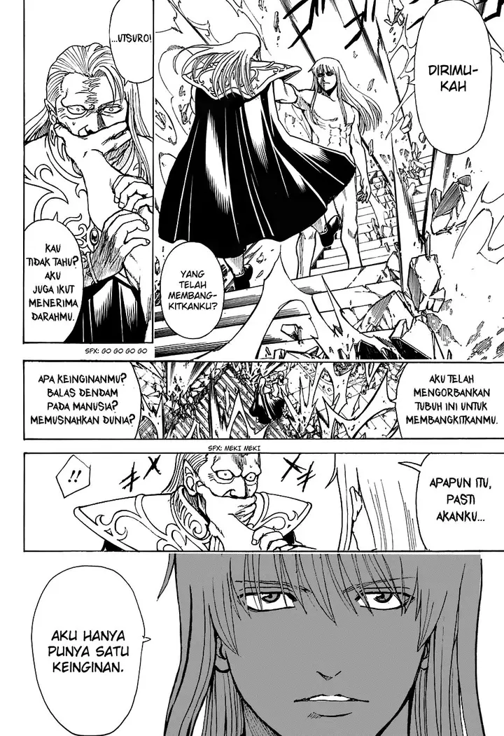 image-komik-gintama-chapter-701-45/58