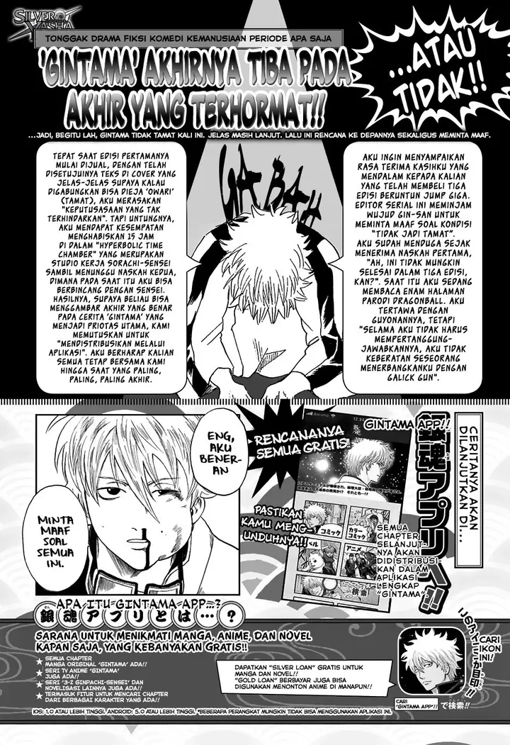 image-komik-gintama-chapter-701-49/58
