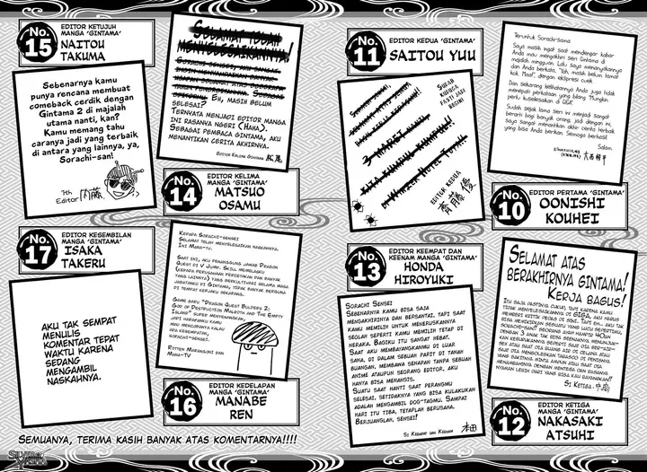 image-komik-gintama-chapter-701-55/58