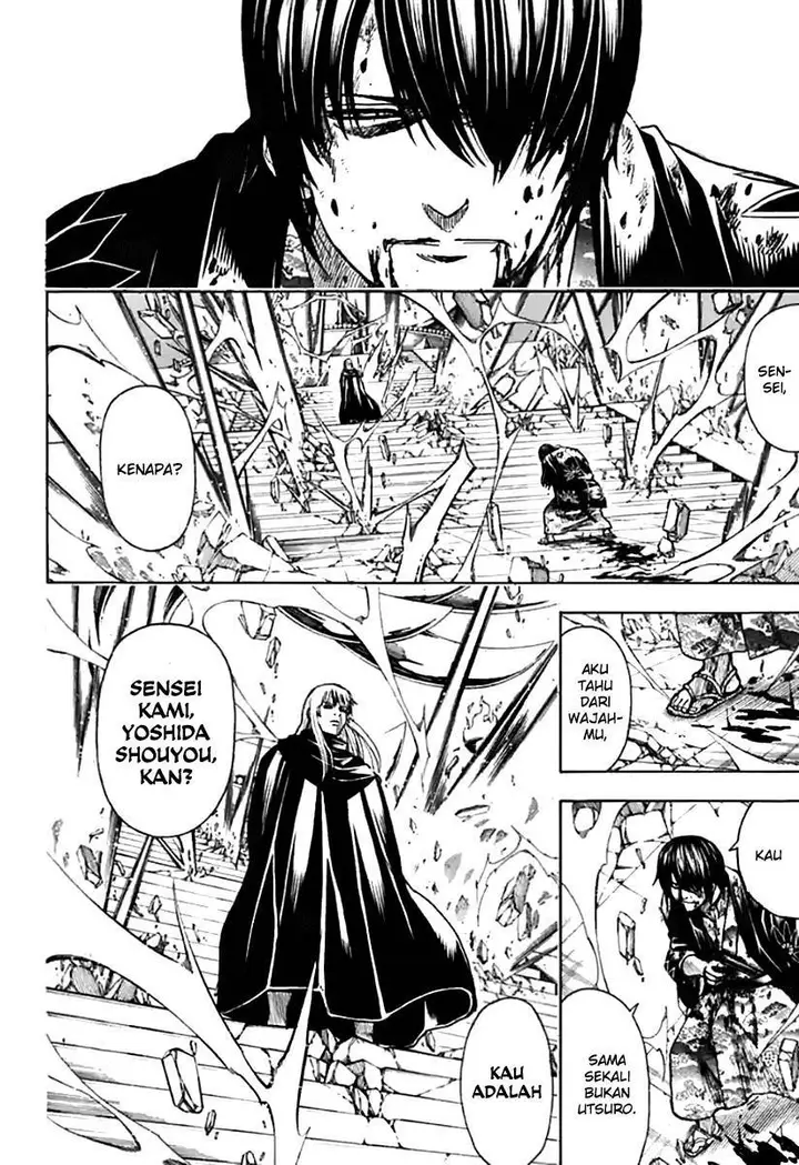 image-komik-gintama-chapter-702-3/29