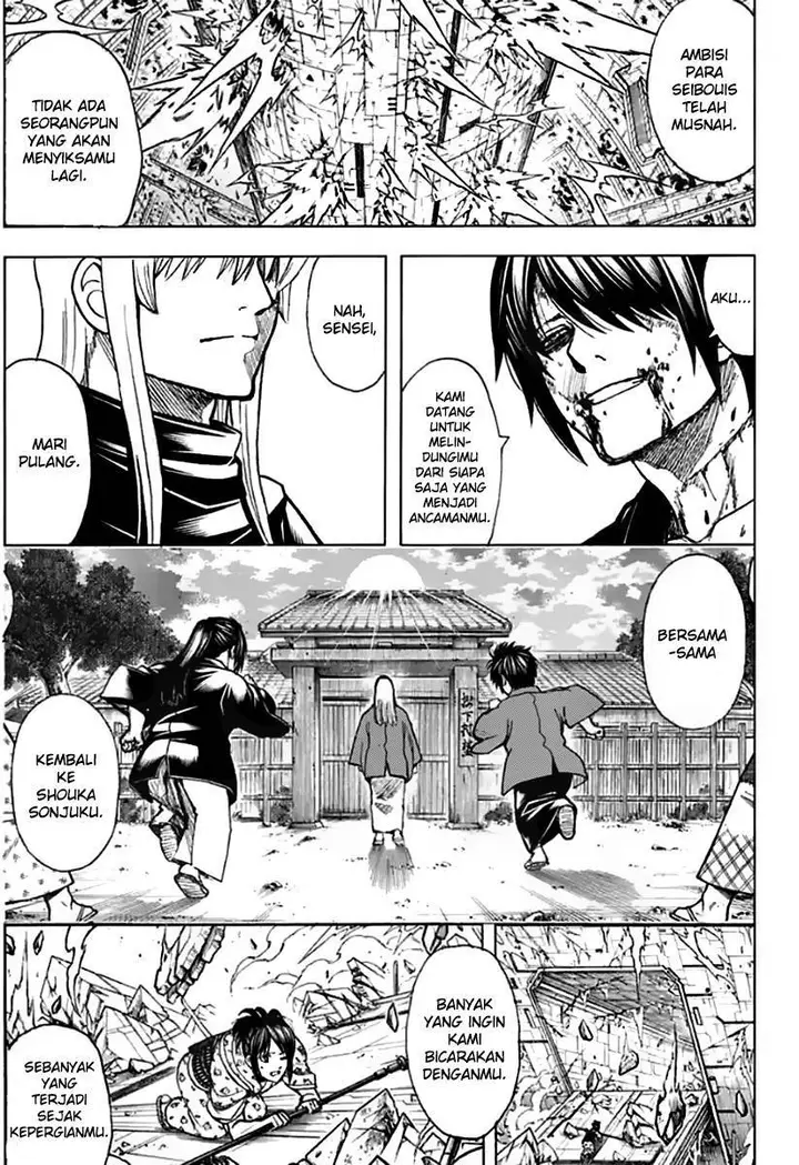 image-komik-gintama-chapter-702-4/29