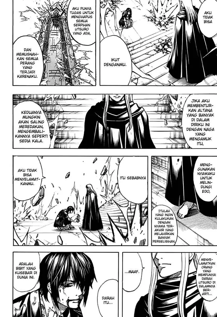 image-komik-gintama-chapter-702-15/29