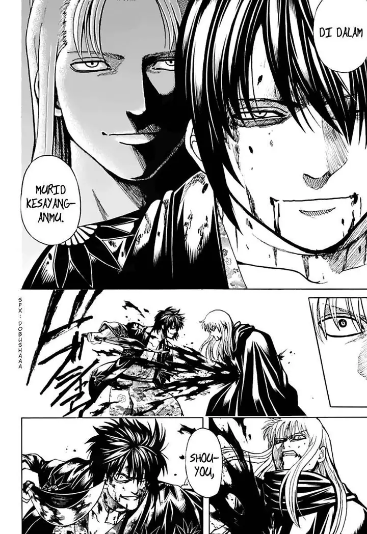 image-komik-gintama-chapter-702-19/29