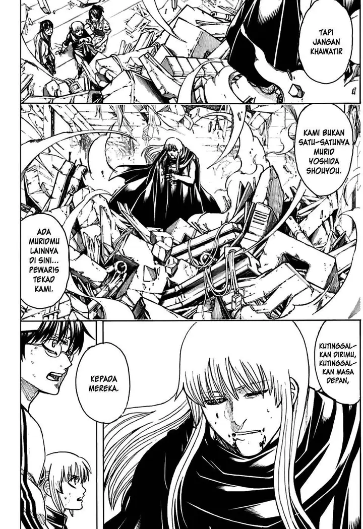image-komik-gintama-chapter-703-16/44