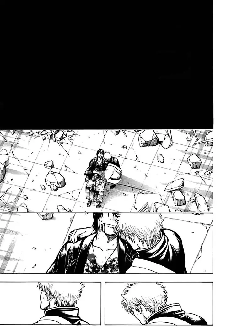 image-komik-gintama-chapter-703-40/44