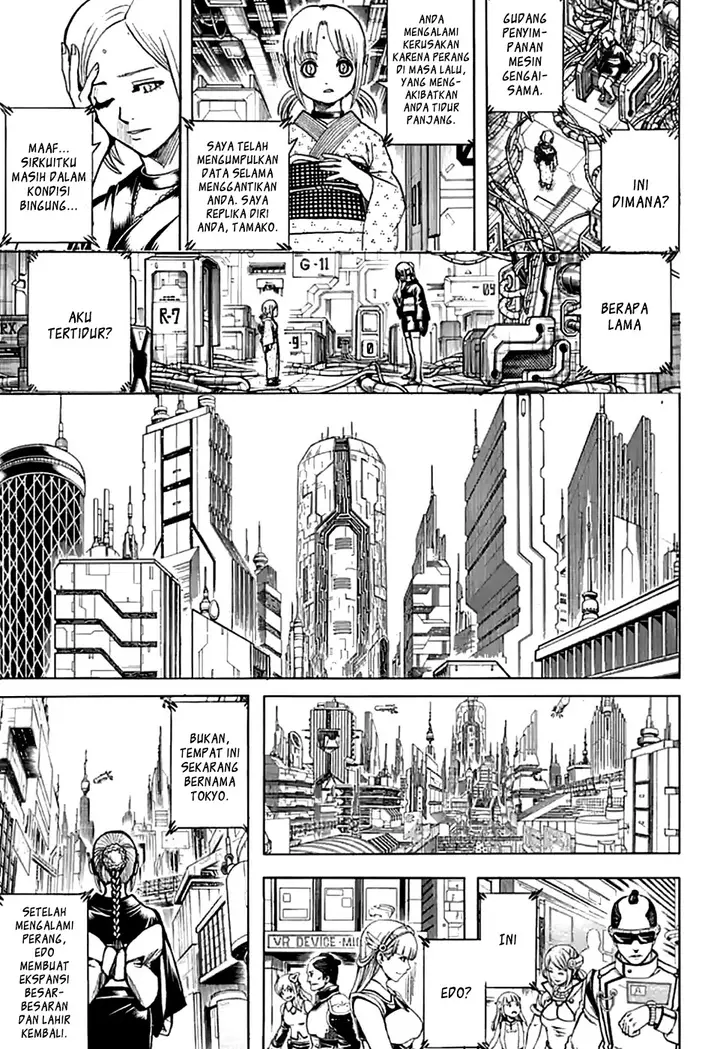 image-komik-gintama-chapter-704-26/60