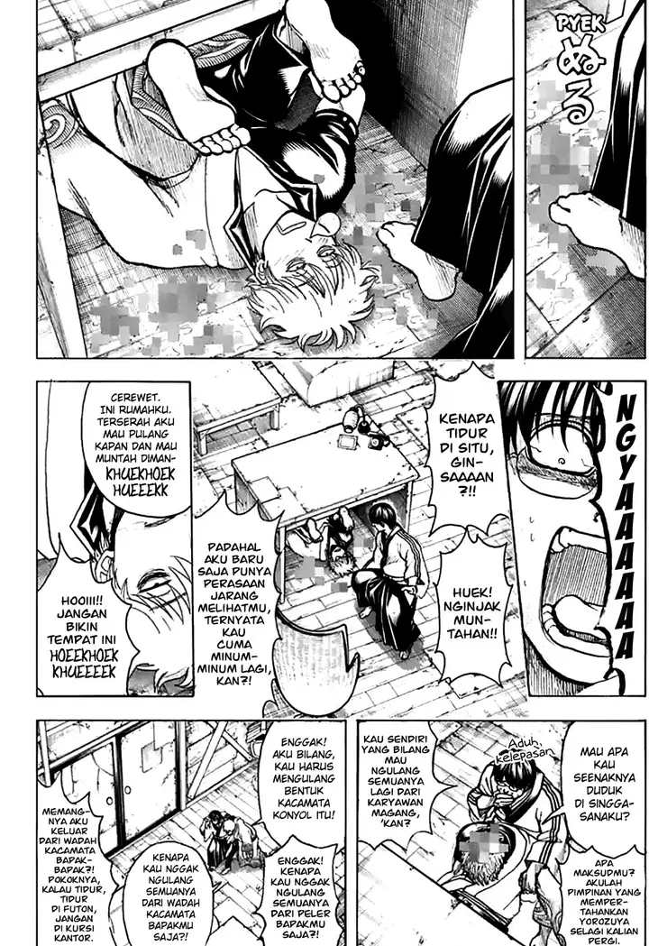 image-komik-gintama-chapter-704-29/60
