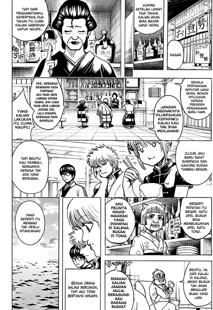 image-komik-gintama-chapter-704-31/60