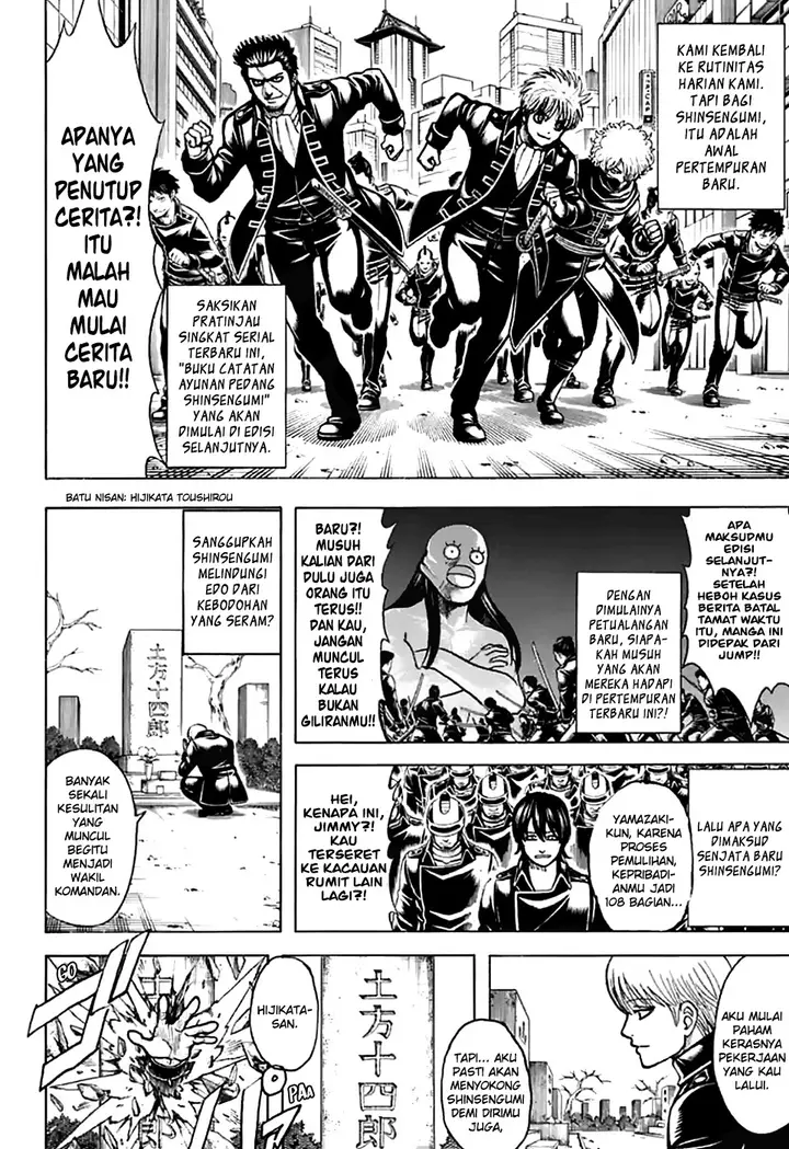 image-komik-gintama-chapter-704-39/60