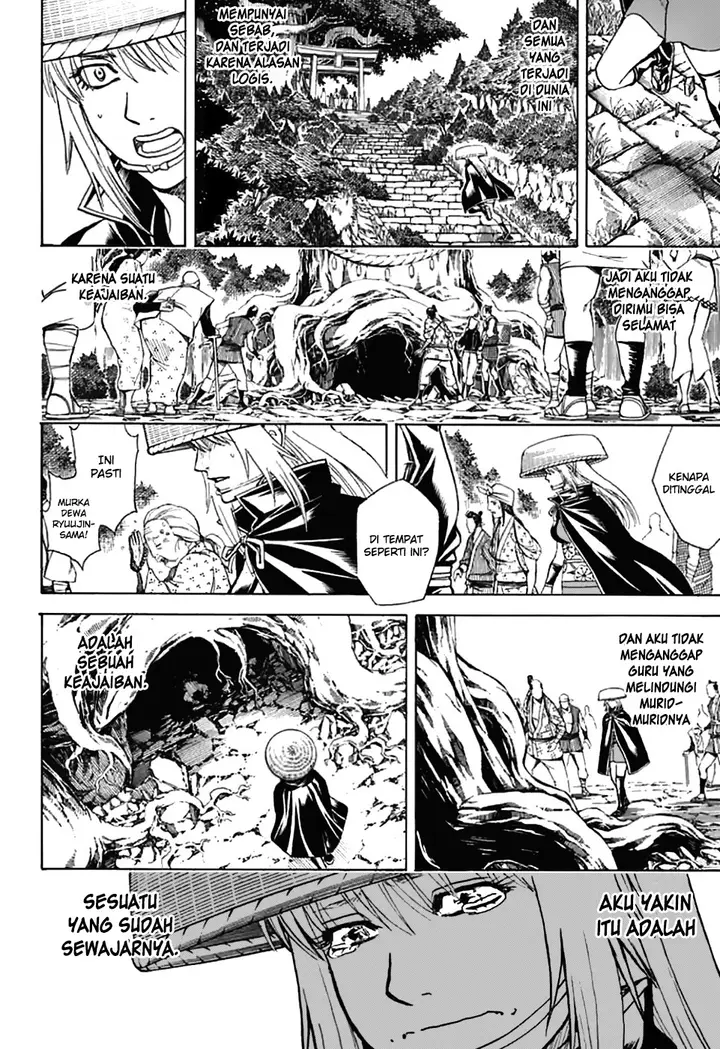 image-komik-gintama-chapter-704-49/60
