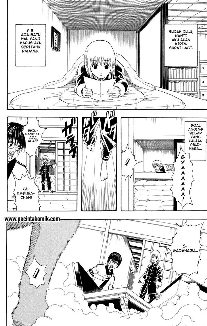 image-komik-gintama-chapter-71-2/20