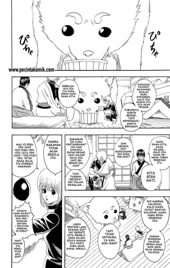 image-komik-gintama-chapter-71-6/20
