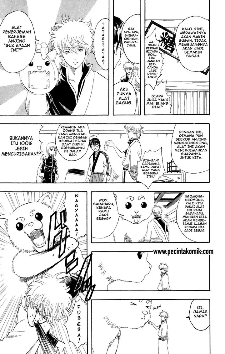 image-komik-gintama-chapter-71-7/20