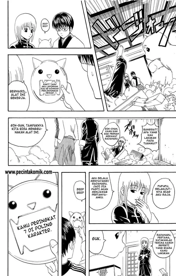 image-komik-gintama-chapter-71-8/20
