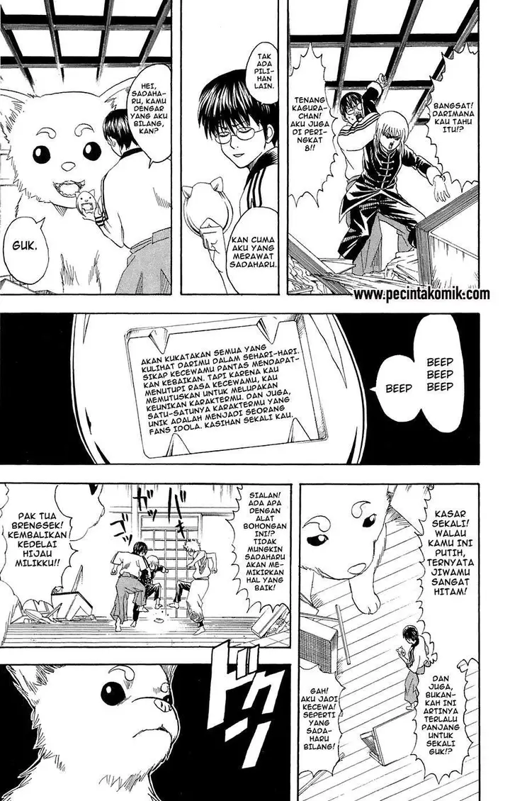 image-komik-gintama-chapter-71-9/20