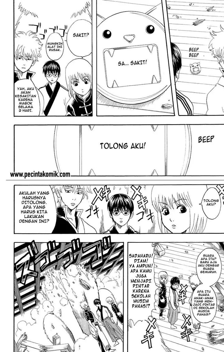 image-komik-gintama-chapter-71-10/20