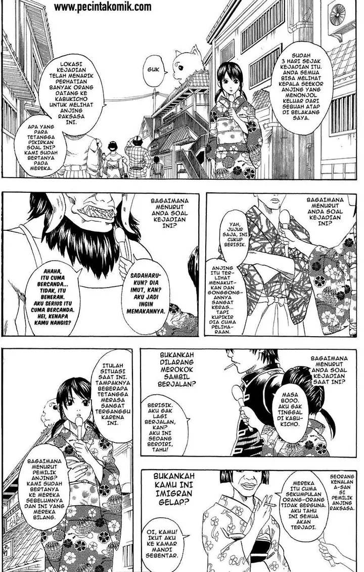 image-komik-gintama-chapter-71-12/20