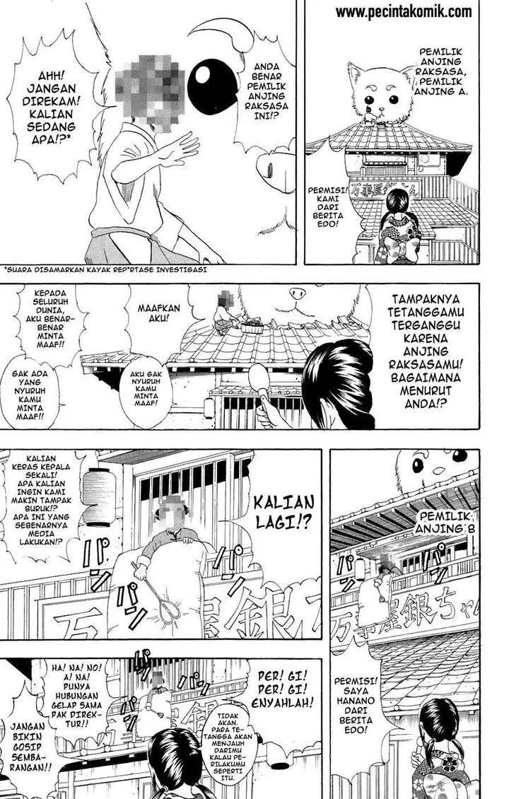 image-komik-gintama-chapter-71-13/20