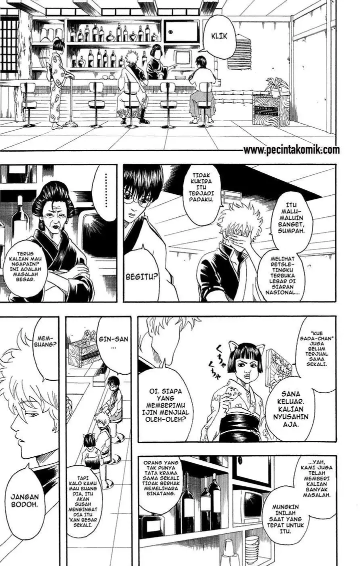 image-komik-gintama-chapter-71-15/20