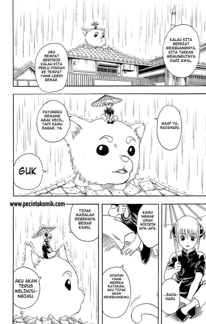 image-komik-gintama-chapter-71-16/20