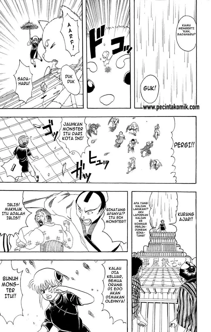 image-komik-gintama-chapter-71-17/20