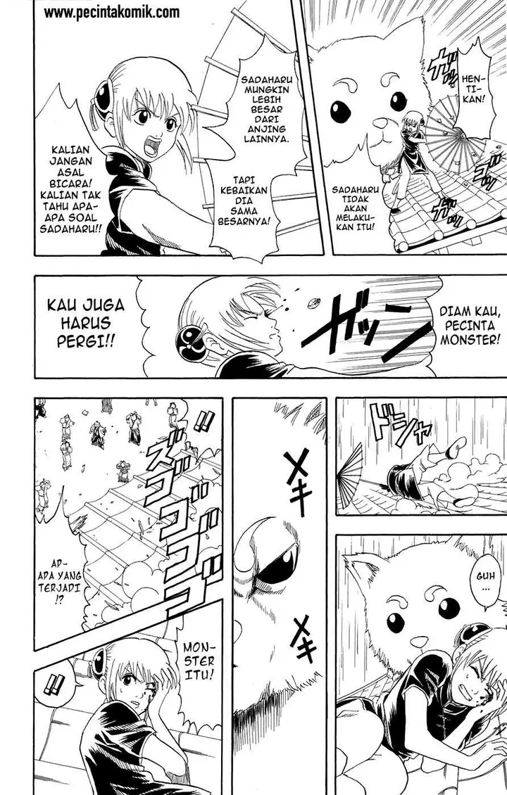 image-komik-gintama-chapter-71-18/20