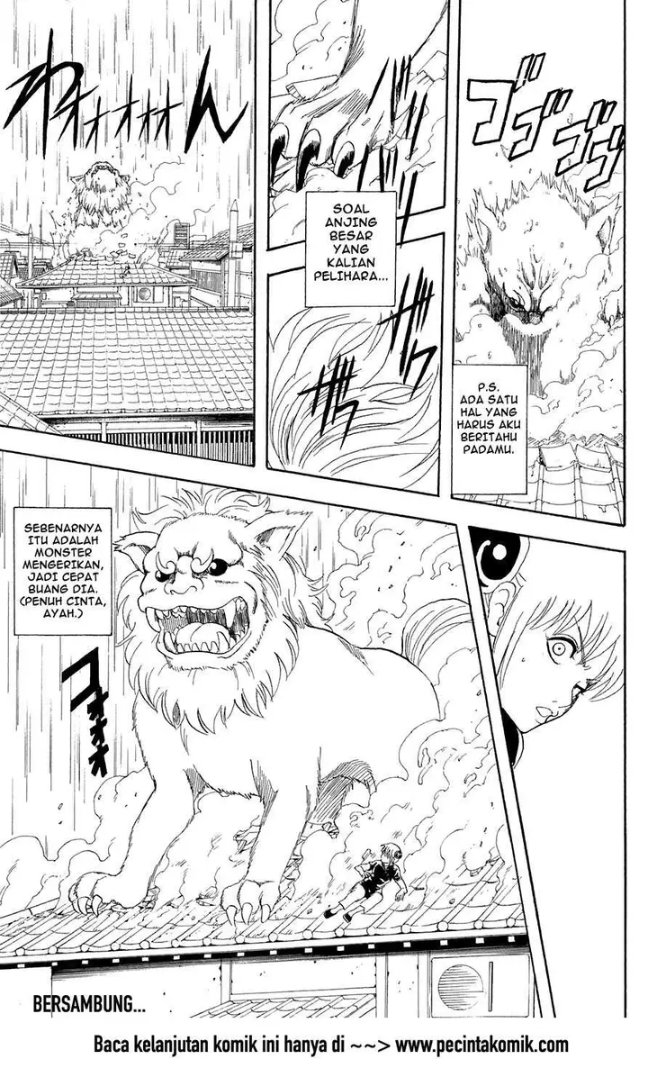 image-komik-gintama-chapter-71-19/20