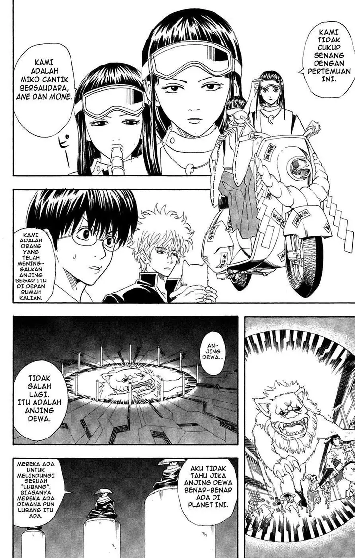 image-komik-gintama-chapter-72-6/20