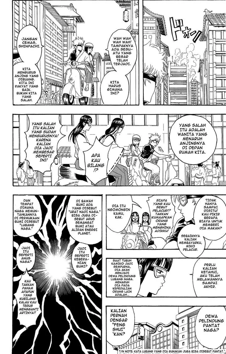 image-komik-gintama-chapter-72-10/20