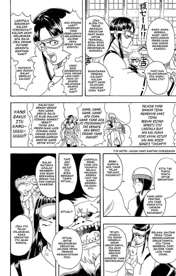image-komik-gintama-chapter-72-12/20