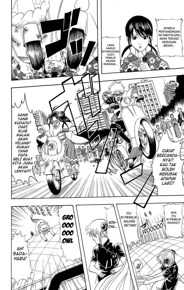 image-komik-gintama-chapter-72-14/20