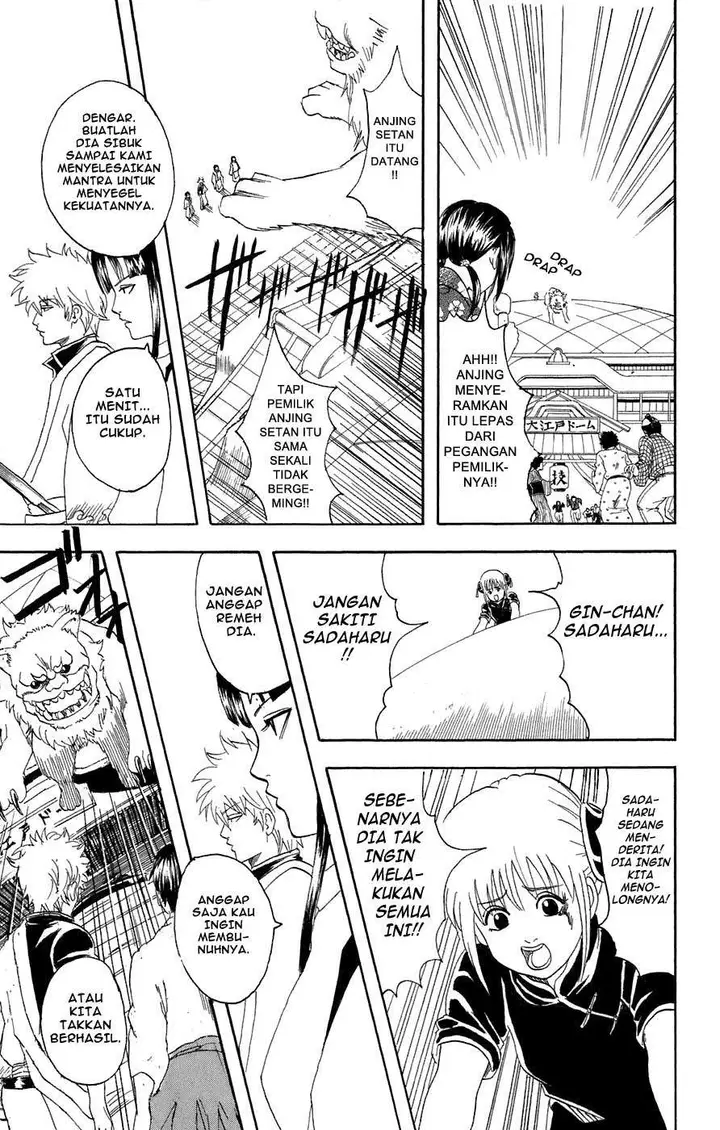 image-komik-gintama-chapter-72-15/20