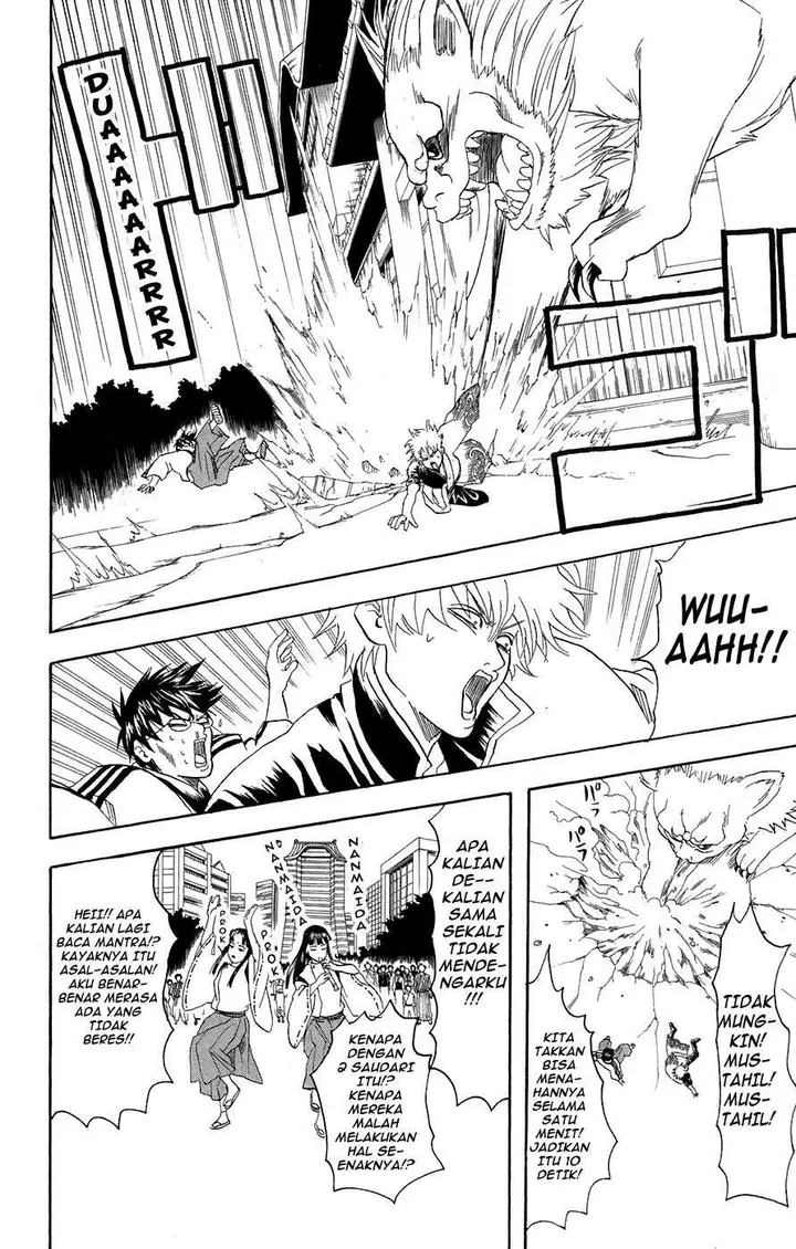 image-komik-gintama-chapter-72-16/20